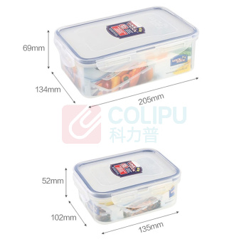 乐扣乐扣 LOCK&LOCK 塑料保鲜盒三件套 PP(-20℃-120℃) HPL817S001