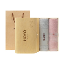 HOYO 臻品长绒棉毛巾橡木礼盒两件套 (JP8954浅灰色+浅粉色 JP8953紫色+青绿色,颜色随机) 起订量:100套,单色印刷