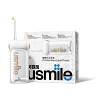 笑容加 usmile 便捷冲牙器 C10 (云母白,颜色随机) 起订量:100台,单色印刷