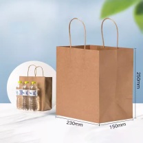 手拎袋140G牛皮纸色 加大号-竖款 23*15*25cm (牛皮纸色) 起订量:500个