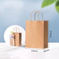 手拎袋140G牛皮纸色 小号-竖款 15*8*21cm (牛皮纸色) 起订量:500个