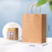 手拎袋140G牛皮纸色 大号-竖款 21*14*27cm (牛皮纸色) 起订量:500个