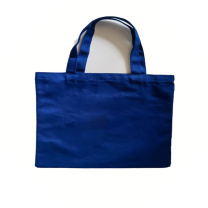 单肩帆布袋12安涤棉不含暗扣 中号-横款 40*35cm (蓝色) 起订量:1000个