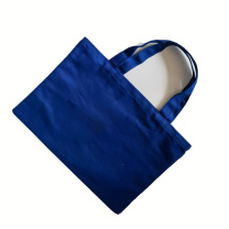 单肩帆布袋12安涤棉不含暗扣 小号-横款 35*30cm (蓝色) 起订量:1000个