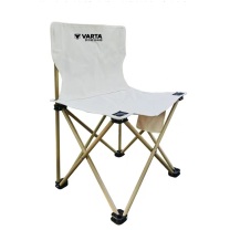 Varta 定制折叠椅