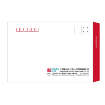 7号信封7号C5信封 229*162mm,120克双胶纸,四色印刷