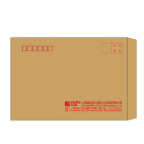 7号信封7号C5牛皮纸信封 229*162mm,120克牛皮纸,四色印刷