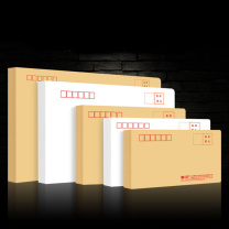 9号起墙信封9号牛皮纸信封320*230mm,150克牛皮纸,四色印刷