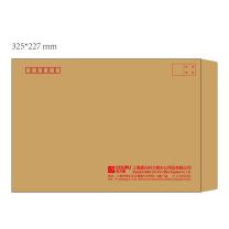 9号牛皮纸信封 A4 325*227mm 150克牛皮纸 四色印刷