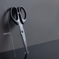 晨光 M&G 定制黑刃剪刀 160mm ASS913H7 (多色) 吸卡 起订量5000个
