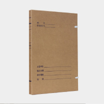 科力普 COLIPU 定制档案盒 无酸纸680g 31*22*5cm
