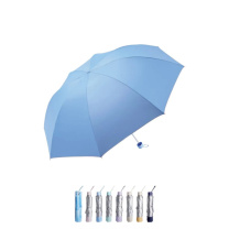 天堂 雨伞 三折晴雨伞 定制款