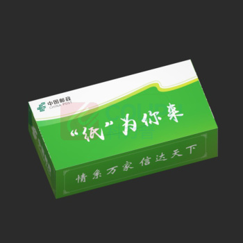 国产 抽纸盒 CZ02