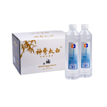 神秀太白 天然山泉水550ml 24瓶/箱 (50箱起订)