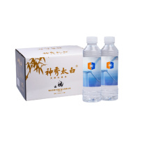 神秀太白 天然山泉水350ml 24瓶/箱 (50箱起订)