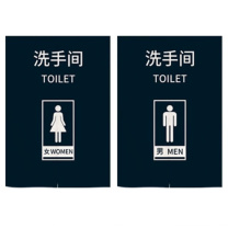 旺厨坊 卫生间门帘 65*90