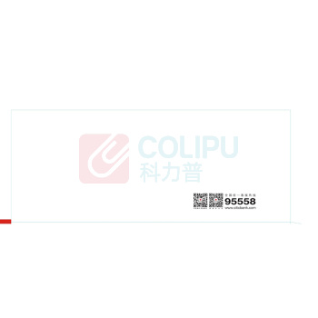 定制 双胶纸模切粘湖防冻胶水 140克小号6号信封 230*120*20mm