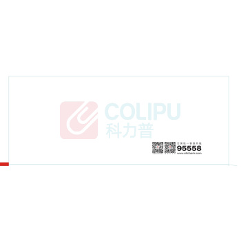 定制 双胶纸模切粘湖防冻胶水 中号信封140克 7号 229*162*20mm
