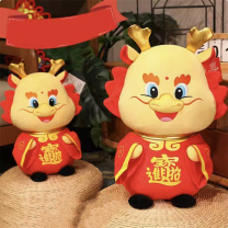 国产 生肖毛绒玩具娃娃玩偶公仔 30cm