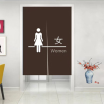 佳佳 卫生间挂帘 85*120cm 女生