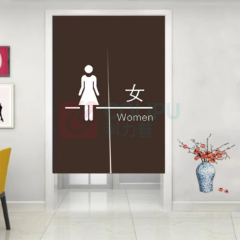 佳佳 卫生间挂帘 85*120cm 女生