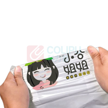 绿橙 购物袋 定做印刷logo定制手提袋 长36*宽23*侧宽10cm