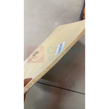 伟盛 150克会计凭证封面 210*297mm 50份/包 带角