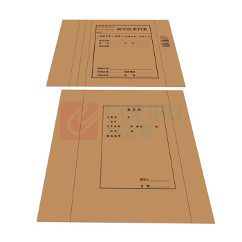 科力普 COLIPU 定制科学技术档案 封面362*310mm封底310*310mm 配一半数量2.5cm垫板条