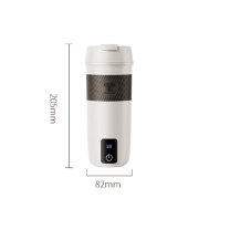 火象 电热水杯 保温杯 HX-DSH053 350ml (白色)