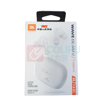 JBL 半入耳真无线蓝牙音乐耳机 WAVE FLEX 2 (珍珠白) (起订量200,包装盒贴不干胶贴)
