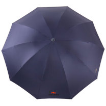 天堂伞 折叠晴雨伞 黑胶 33188E (藏青色)