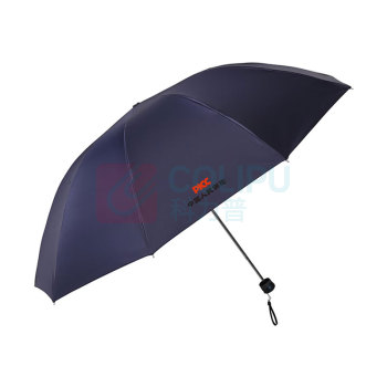 天堂伞 折叠晴雨伞 黑胶 33188E (藏青色)