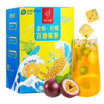 忆江南 金桔柠檬百香果茶105g盒装(单位:盒)起订量750