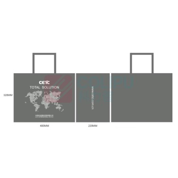 国产 定制无纺布大号横板 340*400*220mm (80g无纺布,起订量2000)