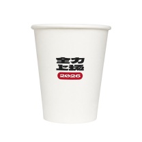 一次性纸杯9盎司(300g纸+18gPE淋膜) 76*90*53mm 50个/条 2000个/箱 (起订量10箱起,logo内容:2026全力上场+韶音logo,仅限深圳收货)