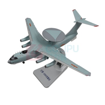 国产 定制 空警2000-预警机飞机模型1/130 CLP 8488030 37*39.5*23CM