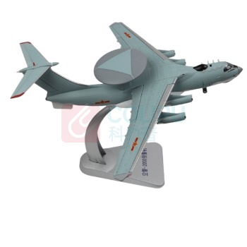 国产 定制 空警2000-预警机飞机模型1/130 CLP 8488030 37*39.5*23CM