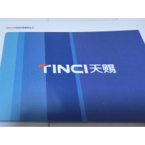 明信片 300G双铜 50张起订不足起订量无法发货 天赐定制
