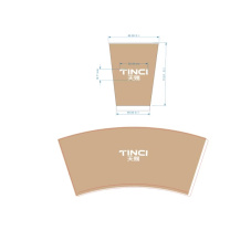 双层咖啡杯 25个/条 4条起订不足起订量无法发货 天赐定制