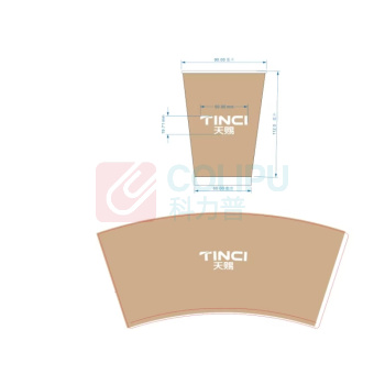 双层咖啡杯 25个/条 4条起订不足起订量无法发货 天赐定制