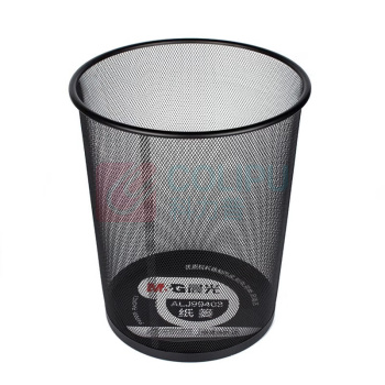 晨光 M&G 定制 金属网垃圾桶(ALJ99402) 直径260mm*285mm 10L 无盖 (起订量100个,定制方式:垃圾桶底部贴纸定制)
