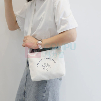 定制 单肩斜挎迷你包 15*20*5cm (起订量300个,材质:牛津布)