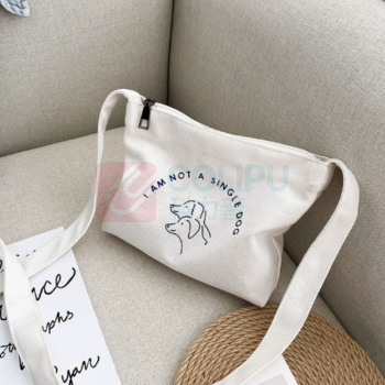 定制 单肩斜挎迷你包 15*20*5cm (起订量300个,材质:牛津布)