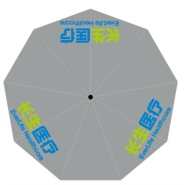 国产 定制三折自动开收雨伞 23寸9骨 碰击布 伞下直径105cm (18#) 长生医疗专用