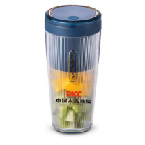 摩飞电器 Morphyrichards 便携式榨汁杯 MR9800 (琉金蓝)
