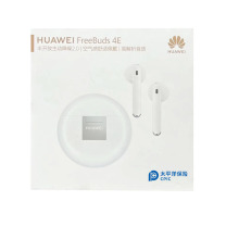 华为 HUAWEI 定制2024款耳机 FreeBuds 4E (白色) 外包装印logo