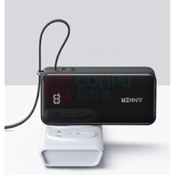 安克 ANKER 三合一充电宝 A1637 10000mA 30w (黑)