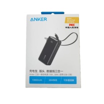 安克 ANKER 三合一充电宝 A1637 10000mA 30w (黑)