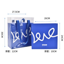 勿一 悦享此刻 高档套装 (粉色、蓝色、黑色,颜色随机) 起订量:100套,单色印刷
