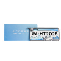 2024小鹏汽车周年庆徽章项目(案例展示)